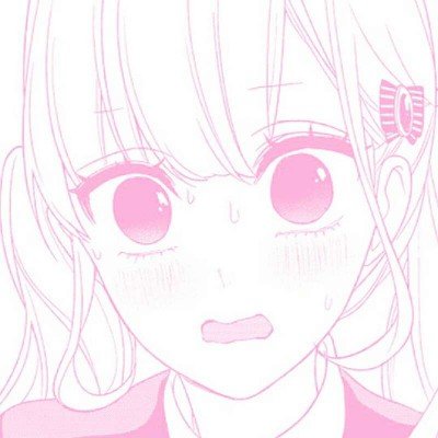 曝沈月小群不是录制期间那个